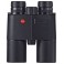 Бинокль-дальномер Leica Geovid  8x42 HD-R, M (водонепроницаемый, измерение до 1300м) c функцией угловой компенсации