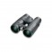 Бинокль Bushnell 10x42 Excursion HD