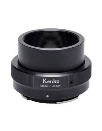 Т- кольцо Kenko для Sony