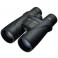 Бинокль Nikon MONARCH 5 8X56