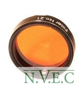 Светофильтр цветной Sturman 1,25 оранжевый №21