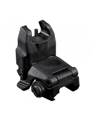 Мушка складная Magpul MBUS® Sight