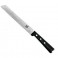 Нож SKIF bread knife