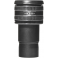 Окуляр Sturman SW 7.5 мм