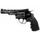 Револьвер пневматический ASG Dan Wesson 4" Black 4,5 мм