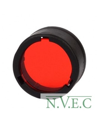 Светофильтр Nitecore NFR 23 красный
