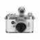 Цифровая фотокамера MINOX DCC 5.1 white