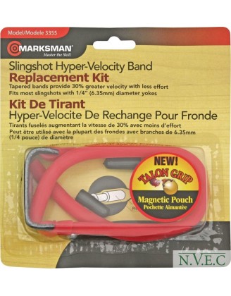Резинка Marksman Replacement Band Kit ц:красный