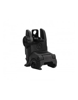 Целик складной Magpul MBUS® Sight