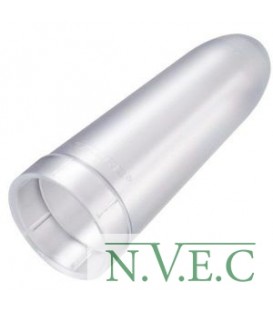 Диффузор "капля" для фонарей Nitecore NDF25 (25mm), белый