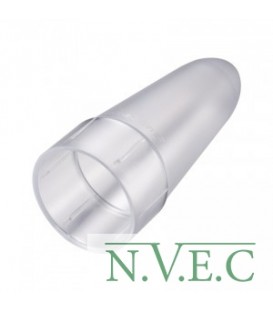 Диффузор "капля" для фонарей Nitecore NDF34 (34mm), белый