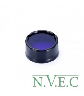 Диффузор фильтр для фонарей Nitecore NFB25 (25mm), синий