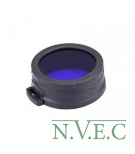 Диффузор фильтр для фонарей Nitecore NFB60 (60mm), синий