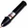 Красный лазерный целеуказатель BOB Laser R29-Bullet (5mW, 650nm, 1xCR2)