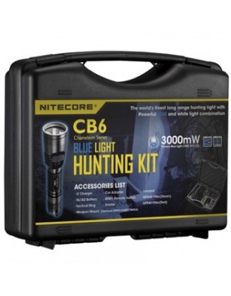 Набор для ночной охоты Nitecore CB6, в подарочном кейсе Набор для ночной охоты Nitecore CB6, в подарочном кейсе