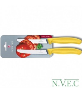 Набор кухонных ножей Victorinox SwissClassic (2 х длина: 220мм, лезвие: 110мм), желтый 6.7836.L118B