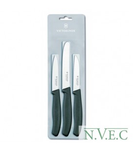 Набор кухонных ножей Victorinox SwissClassic (лезвие: 80/80/100мм), черный, блистер 6.7113.3
