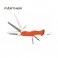 Нож PARTNER HH062014110OR ц:orange