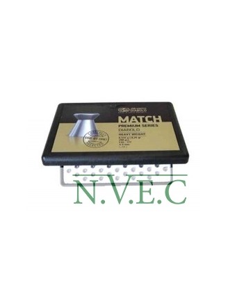 Пули пневматические JSB Match Premium light 4.5мм, 0.5г (200шт)