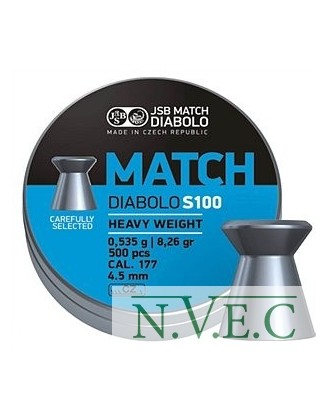 Пули пневматические JSB Match Diabolo S100 4.5мм 0.535