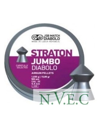 Пули пневматические JSB Diabolo Straton Jumbo 5.50мм, 1.03г (250шт)