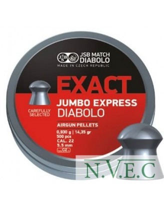 Пули пневматические JSB Diabolo Exact Jumbo Express 5.52мм, 0.93г (250шт)