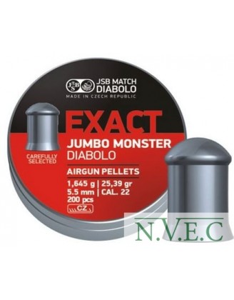 Пули пневматические JSB Diabolo Exact Jumbo Monster 5.52мм, 1.645г (200шт)