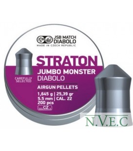Пули пневматические JSB Diabolo Straton Monster 5.51мм, 1.645г (200шт)