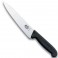 Нож кухонный Victorinox 5.2003.12