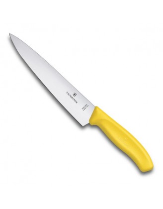 Нож кухонный Victorinox SwissClassic, 19 cm, желтый, блистер 6.8006.19L8B Нож кухонный Victorinox SwissClassic, 19 cm, желтый, блистер 6.8006.19L8B