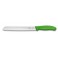 Нож кухонный для хлеба Victorinox SwissClassic, волнистое лезвие, 21 cm, зеленый, блистер 6.8636.21L4B