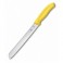 Нож кухонный для хлеба Victorinox SwissClassic, волнистое лезвие, 21 cm, желтый, блистер 6.8636.21L8B