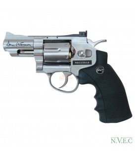 Револьвер пневматический ASG Dan Wesson 2,5" Silver 4,5 мм