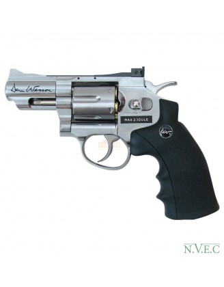 Револьвер пневматический ASG Dan Wesson 2,5" Silver 4,5 мм