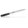 Нож для тонкой нарезки,  сталь ZA-18/AUS-2, 3слоя, 210мм, Eco-wood рукоять