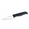 Нож для чистки овощей керамический (HP070W-A)