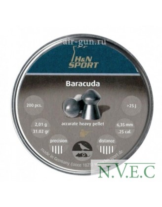 Пули пневматические H&N Baracuda Hunter 6,35 mm , 1,78 г, 200 шт/уп.