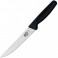 Нож бытовой, кухонный Victorinox (лезвие: 150мм), черный 5.1803.15B