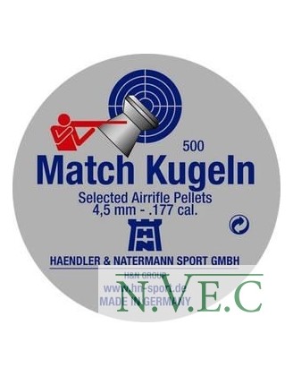 Пульки Haendler&Natermann Match Smooth (500шт.)