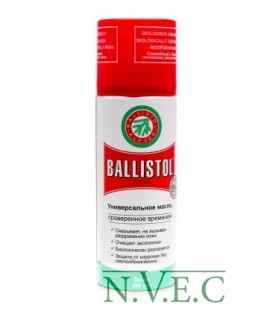 Масло универсальное Ballistol, спрей 200 мл (00232)