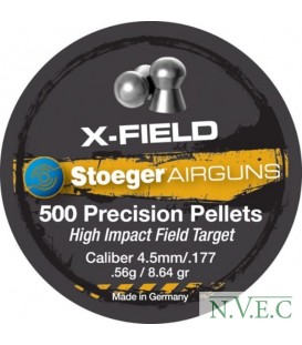 Пульки Stoeger X-Field Target 4.5мм/.177 0.56g (500шт.)