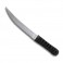 Нож CRKT Shinbu 2915