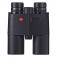 Бинокль-дальномер Leica Geovid  8x42 HD-M (водонепроницаемый, измерение до 1200м)