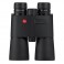 Бинокль-дальномер Leica Geovid  8x56 HD-M (водонепроницаемый, измерение до 1200м)