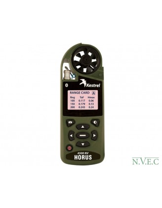 Ветромер Kestrel 4500 Horus Olive(с баллистическим калькулятором, наличие встроенного беспроводного интерфейса передачи данных B