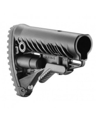 Телескопический приклад GLR-16
