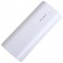 2 в 1 - Power Bank + зарядное устройство Soshine E4C (2x18650), белый