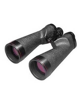 Бинокль Nikon 10X70 IF SP WP Бинокль Nikon 10X70 IF SP WP