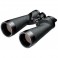 Бинокль Nikon 18X70 IF WP WF