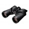 Бинокль Nikon 7X50 IF HP WP TROPICAL (дальномерная шкала)